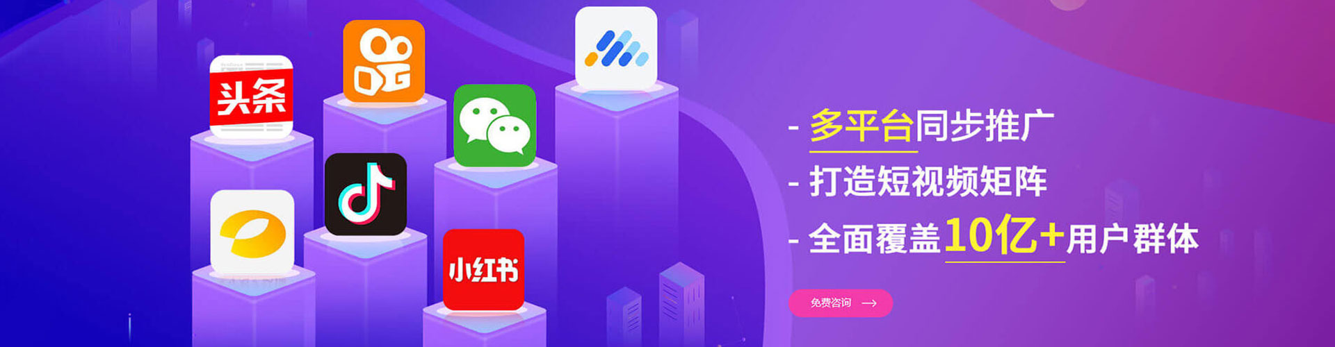 拉孜知乎信息流